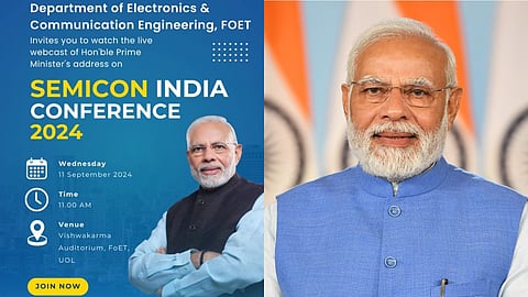 PM मोदी आज करेंगे सेमीकॉन इंडिया 2024 का उद्घाटन, आएंगे ग्रेटर नोएडा
