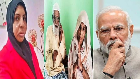 बांदा की शहजादी की आज दुबई में फांसी, माता-पिता ने राष्ट्रपति PM मोदी से की मदद की गुहार