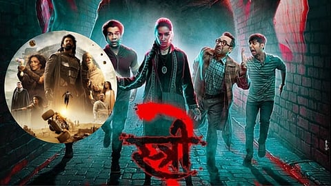Shraddha Kapoor and Rajkummar Rao film Stree 2 20 days box office collection beat deepika and prabhas film kalki