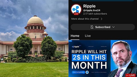 सुप्रीम कोर्ट का यूट्यूब चैनल फिर शुरू, हुआ था हैक, आ रहे थे क्रिप्टोकरेंसी के वीडियो