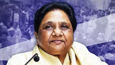 'वन नेशन वन इलेक्शन' को मायावती का समर्थन, जानिए बसपा सुप्रीमो ने क्यों लिया यह डिसीजन?