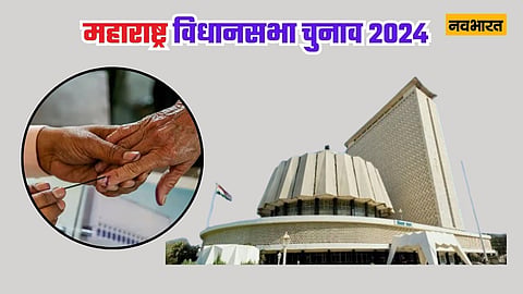 वर्धा जिले की 4 विधानसभा सीटों से 16 नामांकन रिजेक्ट, 81 प्रत्याशियों ने प्रस्तुत किए 129 आवेदन