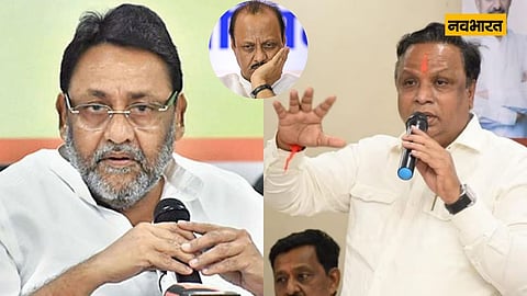 नवाब मलिक के बहाने अजित पवार का विरोध करेगी भाजपा, आशीष शेलार ने किया ये ऐलान