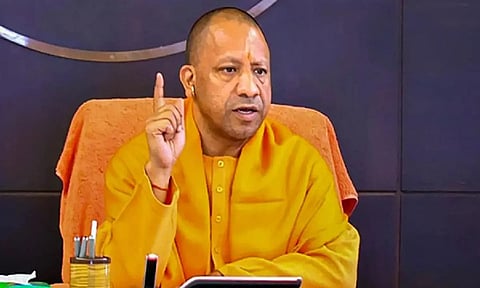 सीएम योगी ने धनतेरस पर शिक्षकों को दिया तोहफा
