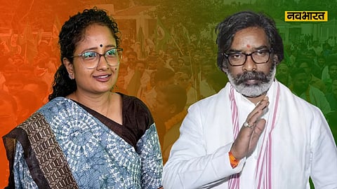 झारखंड मुक्ति मोर्चा ने जारी की प्रत्याशियों की पहली लिस्ट, बरहेट से हेमंत सोरेन लेंगे मोर्चा