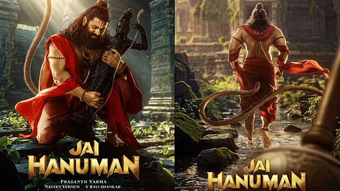 Jai Hanuman First look out Rishabh Shetty