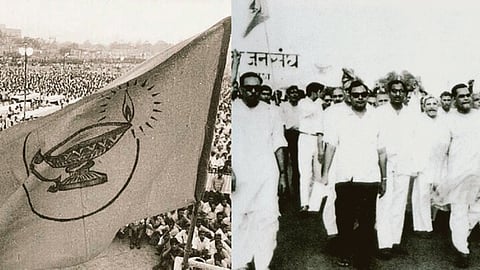 जनसंघ स्थापना दिवस : जनसंघ से बीजेपी तक का सफर, जानिए कैसे शुरू हुई हिंदुत्व और राष्ट्रवाद की राजनीत