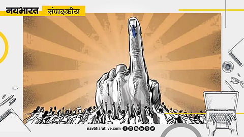 appeal to people of Maharashtra voter must cast their vote assembly elections 2024