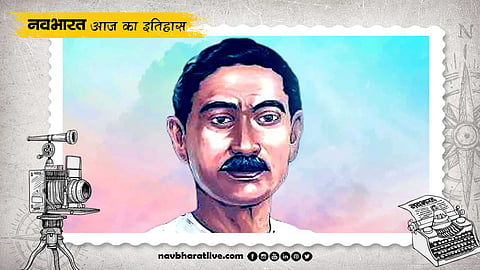 मुंशी प्रेमचंद की पुण्यतिथि: जानें 8 अक्टूबर का इतिहास