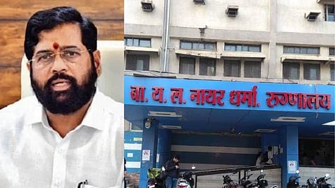 मुंबई में छात्रा से दुष्कर्म मामले में नायर अस्पताल के डीन पर गिरी गाज, CM शिंदे ने दिया तबादले का आदेश