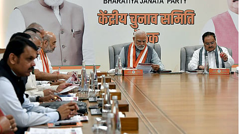 बीजेपी की पहली लिस्ट में दिखा परिवारवाद! कई नेताओं के परिजनों को मिला टिकट