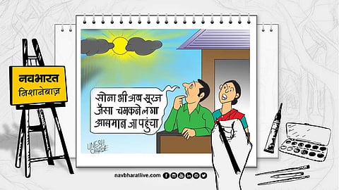 मुद्रास्फीति का बढ़ता प्रभाव, सोने की कीमत में वृद्धि
