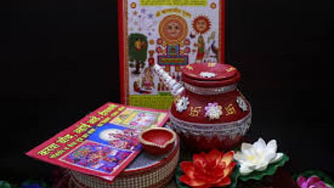 करवा का विधि पूर्वक विसर्जन