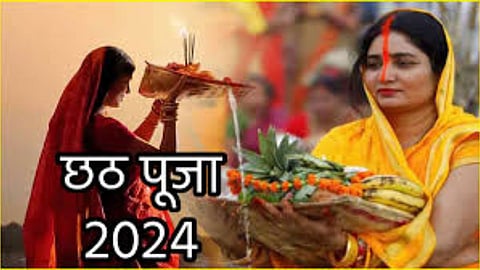 छठ पूजा पांच वस्तुओं के बिना अधूरी है।