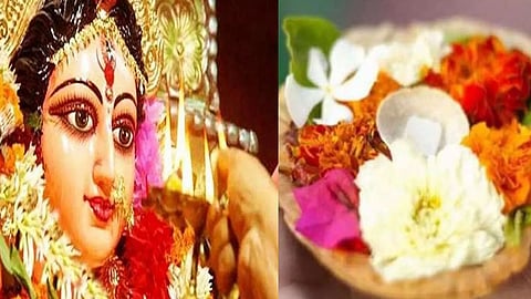 शारदीय नवरात्रि 2024