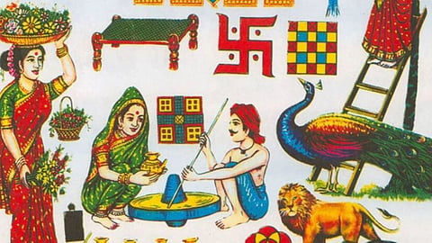 अहोई अष्टमी का व्रत