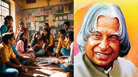 विश्व छात्र दिवस,