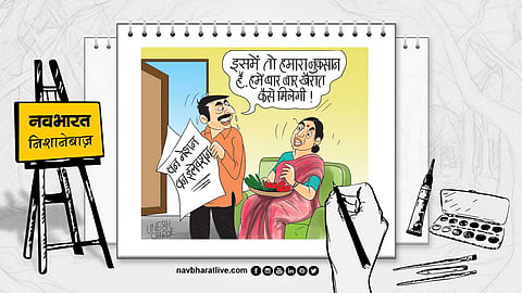 एक राष्ट्र एक चुनाव आसान होगा या इससे तनाव बढ़ेगा?