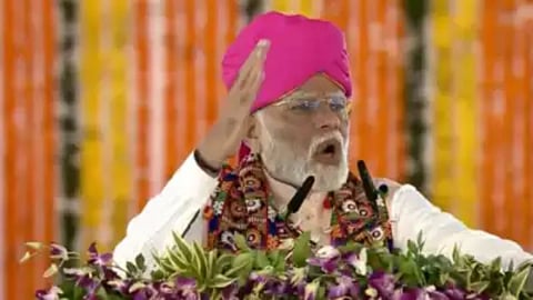 हरियाणा में बीजेपी की ऐतिहासिक जीत, पीएम मोदी ने विकास और सुशासन की राजनीति की बताई सफलता