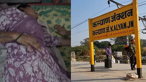 रेलवे की कर्मचारी महिला को यात्रियों ने पीटा, कल्याण स्टेशन पर मचा बवाल, GRP ने 2 को किया गिरफ्तार