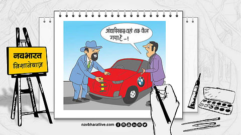 जर्मन राजदूत फिलिप एकरमैन ने बीएमडब्ल्यू इलेक्ट्रिक कार में निम्बू मिर्ची को शामिल किया