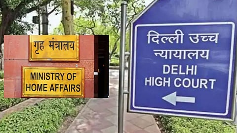 रोहिंग्या शरणार्थी बच्चों को स्कूल में प्रवेश देने की मांग करने वाली जनहित याचिका खारिज, गृह मंत्रालय लेगा फैसला