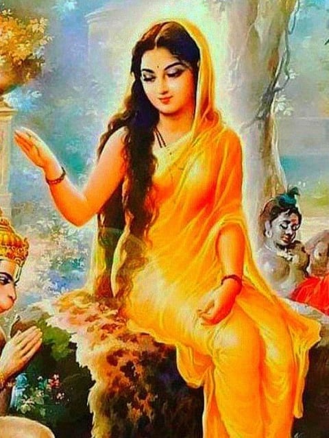 Sita