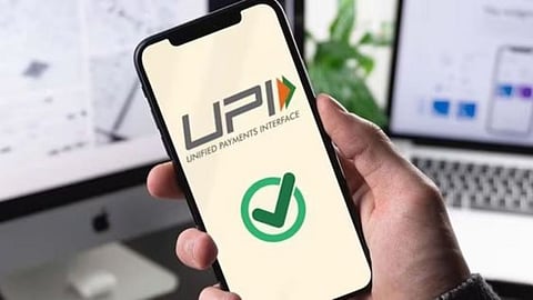 RBI Increased UPI transaction limit