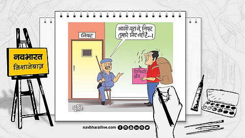 जोमैटो डिलीवरी बॉय बन गया सीईओ, सोचिए अगर ऐसा हो जाए तो क्या होगा