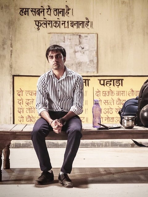 Jitendra Kumar