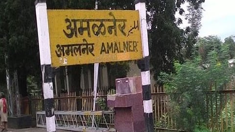 अमलनेर विधानसभा सीट : यहां 6 बार रहा कांग्रेस का प्रतिनिधित्व, बीजेपी लगा चुकी है जीत की हैट्रिक