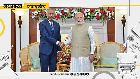 मोहम्मद मुइज़्ज़ू ने भारत के महत्व को समझा, आखिरकार मालदीव सही रास्ते पर आ गया