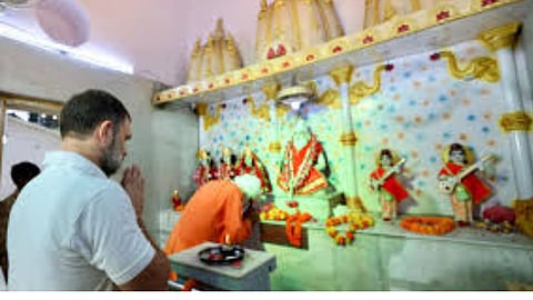 महर्षि वाल्मीकि जयंती पर वाल्मीकि मंदिर पहुंचे राहुल गांधी, की पूजा-अर्चना