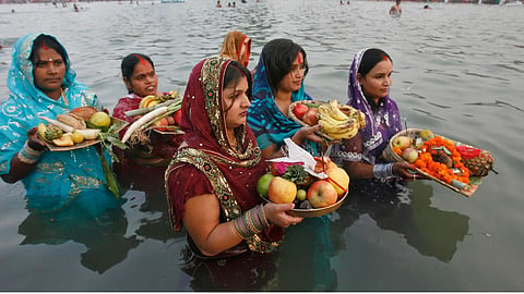 छठ पूजा 2024