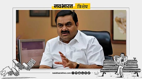 गौतम अडानी के सामने इस समय गंभीर समस्या, भतीजे सागर अडानी के लिए भी मुश्किलें