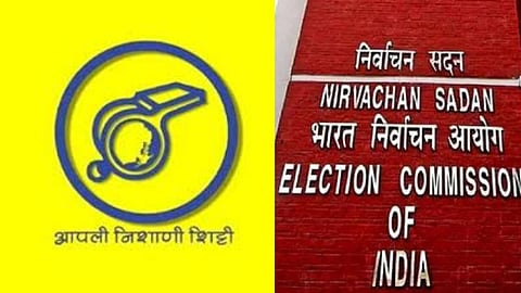 महाराष्ट्र चुनाव: BVA को मिलेगा सीटी चुनाव चिह्न, निर्वाचन आयोग ने बंबई हाई कोर्ट में दी दलील