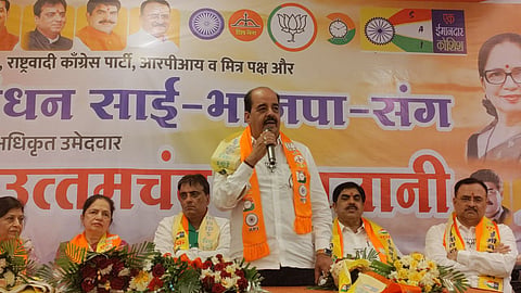 उल्हासनगर विधानसभा सीट पर महायुति को मिला इस पार्टी का समर्थन, MVA पर साधा निशाना