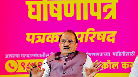 अजित पवार की एनसीपी ने अनोखे अंदाज़ में जारी किया चुनावी घोषणापत्र