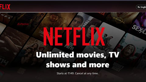 Netflix new feature