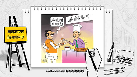 हरदीप पुरी ने राहुल गांधी पर निशाना साधते हुए स्टॉल को जलेबी फैक्ट्री का नाम दिया