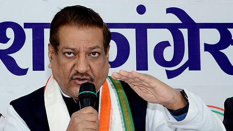 कांग्रेस की अब तक की सबसे बड़ी हार, पृथ्वीराज चव्हाण ने महाराष्ट्र चुनाव में प्रदर्शन को बताया चौंकाने वाला