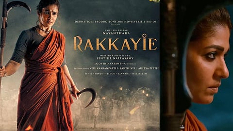 नयनतारा ने जन्मदिन पर किया 'रक्कायी' का टीजर रिलीज, हाई-ऑक्टेन एक्शन का किया वादा