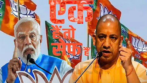 बटोगे तो कटोगे, एक हैं तो सेफ हैं, बीजेपी के इन नारों के पीछे क्या है असली मकसद?