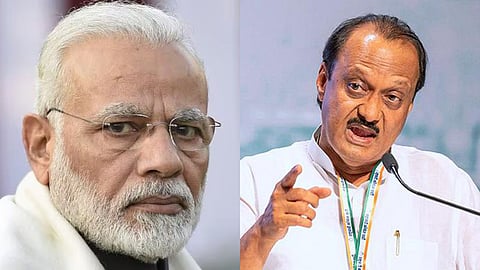 बारामती में PM मोदी की 'नो एंट्री'!
