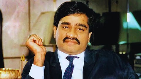 dawood-ibrahim-ancestral-land-auction-ratnagiri-sale-update