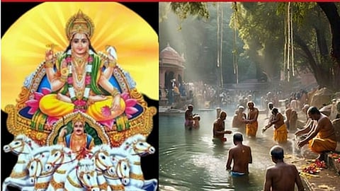 धनु संक्रांति के दिन करें ये उपाय, होगा धन लाभ, मिलेगी तरक्की