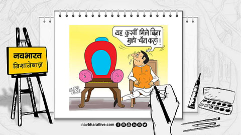 निशानेबाज: संत-महात्माओं की आत्मा संतुष्ट, नेताओें की रहती सदा असंतुष्ट
