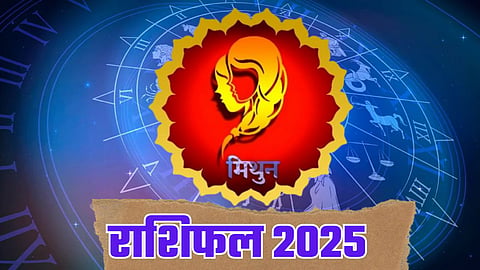 मिथुन राशि के लोगों के परदेश में सेटल होने के संकेत, ऐसे मिल रहे हैं तरक्की के संकेत
