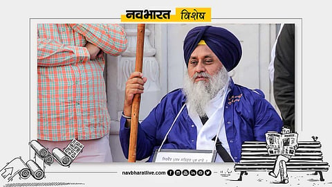अकाल तख्त का सख्त रवैया, पंजाब के उपमुख्यमंत्री रहे सुखबीर सिंह बादल को दी सजा