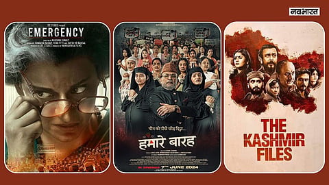 Bollywood trying to set Narrative with Film Like The Kashmir Files Hamare Baarah And Emergency